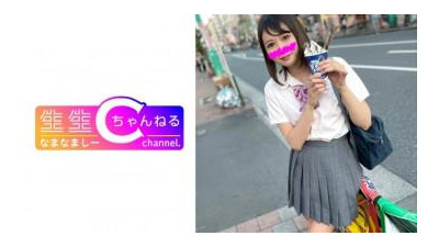 383NMCH-058 - 미야코 ③ [개인 촬영] 이제 막 진급한 미소녀와 셀카 - 호텔에서의 데이트부터 연애까지 모든 것을 완전 녹화 *어린 여자와 잘 어울리지 않는 분은 구입을 권장하지 않습니다.