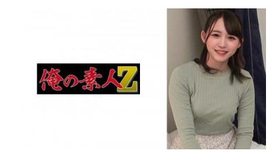 230ORECO-496 - 유라짱
