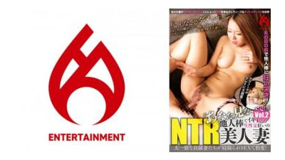 016DHT-0883 - &quot;나를 보지 마세요!!&quot;  - 남의 자지로 생섹스와 오르가즘에 미친 미인 NTR 부인 vol.2