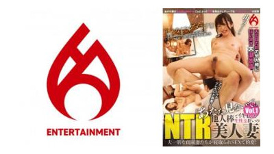 016DHT-0882 - &quot;나를 보지 마세요!!&quot;  - 남의 자지로 생섹스와 오르가즘에 미친 미인 NTR 부인 vol.1