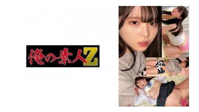 230OREMO-054 - K054짱