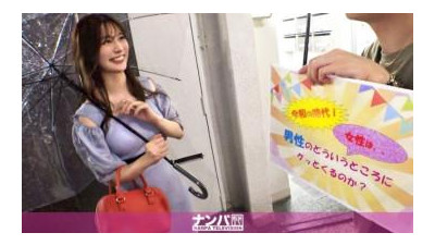 200GANA-2950 - 정말 부드러워요. 첫 번째 샷입니다.  - - 1987년 퇴근 후 차분하고 아름다운 여성과의 강렬한 섹스!  - - 술을 마시면 피학적인 성격이 확장되어 분출하고 사정합니다!  - - !  - - 섹스에 푹 빠진 그녀의 모습은 그야말로 야수다.  - - 섹스는 최고의 스트레스 해소제입니다.