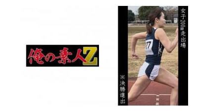 230OREMO-058 - 여자 200m 달리기 참가 N