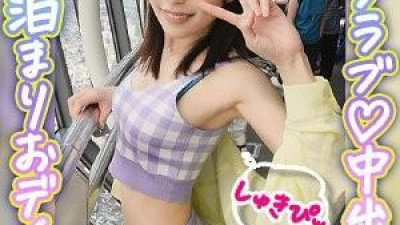 PAK-019 - # 최강 얼굴의 그녀와의 사랑스러운 데이트 # 흰 피부의 에로 몸매를 독점하라!   - - 얼굴이 너무 단정하고, 스스로 쾌락을 추구하는 치솟는 성욕을 갖고 있는 여자친구와 곤조!   - - !   - - !