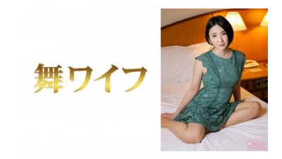 292MY-736 - 하네다 히지리 2