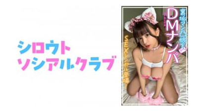752SSCJ-008 - 시온