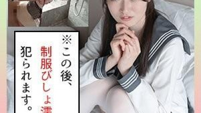 SCUTE-1274 - 메이(19) S-귀여운 공주님이 교복을 입고 몇 번이나 분출하는 SEX