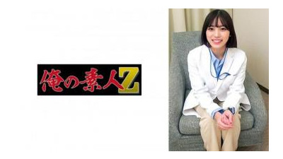 230ORECO-518 - 오노데라 씨