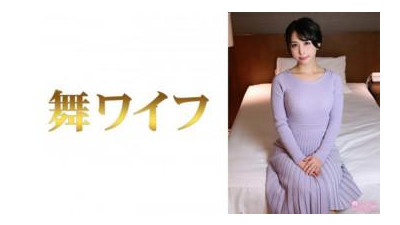 292MY-740 - 미야무라 츠바사 2