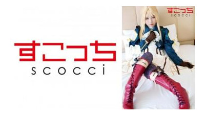 362SCOH-131 - [질내 사정] 엄선된 미소녀 코스프레를 만들어 내 아이를 임신시켜라!  - - [바이렛에버덴2] 쿠루루기 아오이