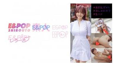 751EPSB-013 - 논논