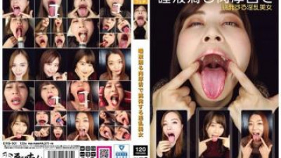 EVIS-501 - 음란한 미인이 침이 뚝뚝 떨어지는 두꺼운 혀로 도발한다