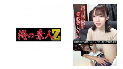 230OREV-067 - 시라이시 (24)