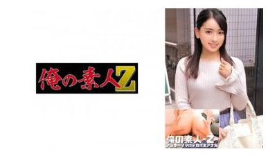 230ORECO-544 - 유리씨