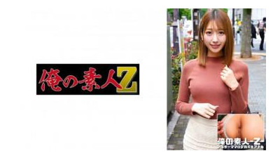 230ORECO-546 - 시온씨