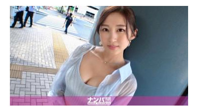 200GANA-2977 - 정말 부드러워요. 첫 번째 샷입니다.  - - 2004년 [성적짐승, 경고!  - - !  - - ] 투명도 100%, 뛰어난 스타일을 지닌 미녀와의 만남!  - - !  - - 처음에는 뻔뻔한 소녀였지만 사실은 남자의 자지를 원하는 장난꾸러기 소녀입니다.  - - 간호사는 스트레스를 받는 동시에 성적 욕구도 쌓이게 됩니다!  - - 그녀가 엉덩이와 정액을 움직이는 방식은 정말 성적인 짐승입니다!