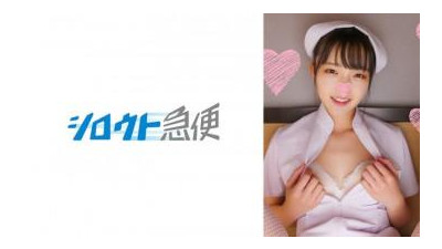 380SQB-236 - 카논
