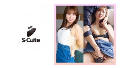 229SCUTE-1422 - 미나미(25)순진한 그녀를 격렬하게 찌르는 S-cute SEX