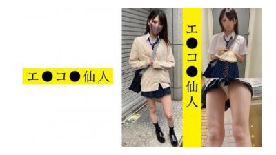 ECSN-003 - 개인 촬영 : 현역 여성 생 H●03 짱