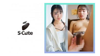 229SCUTE-1424 - 시온 (22) 경험이 거의 없음을 보여주는 S- 귀여운 순진한 SEX
