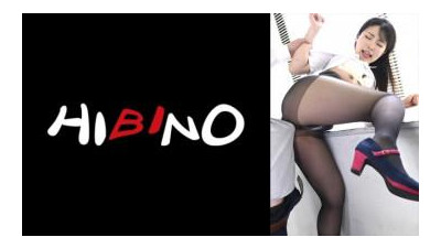 117NPH-066 - 건방진 여자 동료와 함께 휴일에 일합니다.  - - 나를 그렇게 미워하면서도 너무 신나서 오줌을 싸는구나, 미나즈키 히카루.