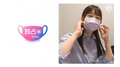 DOCS-001 - [J/K 개인촬영] 푹 젖기 쉽고 예민한 일하는 여자 ◯ 진짜 교복을 입히고 섹스를 했어요!