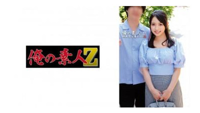 230ORECO-561 - 유리 &amp; 마사오