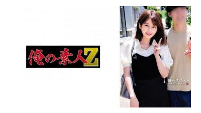 230ORECO-562 - 마이나&amp;테츠야