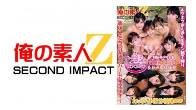 765ORECS-095 - 노천탕의 7P 대난교 &amp; 교복 미소녀 6명의 전신 핥아 하렘 SEX