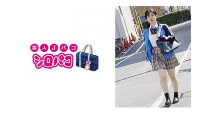 509JPAK-061 - 교복을 입은 여자들을 쫓아다니며 맛있는 음식을 먹었습니다!  - - !