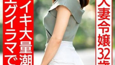 HMDNV-686 - [진지한 아가씨] 데이트 사이트에서 발견한 32세의 청초하고 깨끗한 유부녀.  - 벨로츄와 함께하는 마조히스트 출시의 급변!   - - !   - - 아름다운 뒤틀린 유두, 대량의 물총 사정, 목 오르가즘, 미친 질내 사정 섹스!   - - !   - - [갭모에]