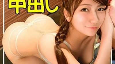 HGP-007 - 비
