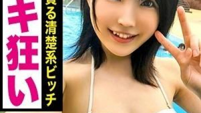 EVA-098 - 사야카