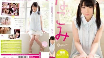 KAWD-556 - 귀여운 나고미* 전속 AV데뷔!!