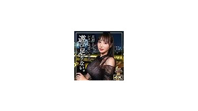 MFCW-060 - 미유