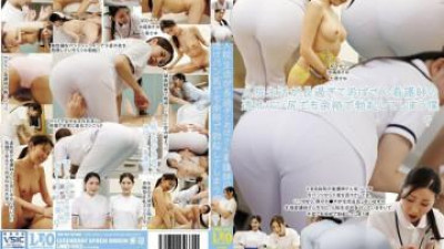 UMD-983 - 나는 병원에 너무 오래 있었기 때문에 중년 간호사의 얇은 팬티만 입어도 쉽게 발기할 수 있습니다.