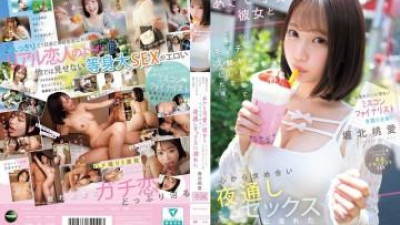 IPZZ-716 - 미인 대회 결승 진출자를 독차지하세요! 귀엽고 얄미운 여자친구와 수줍게 데이트를 한 후, 손을 잡고 키스하며 서로를 간절히 원하고 밤새도록 섹스에 푹 빠지게 됩니다. 모모에 호리키타