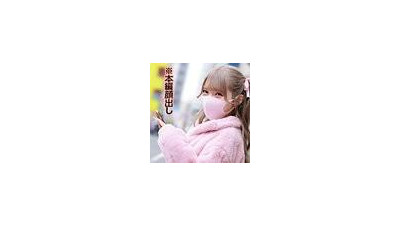 758REFUCK-192 - 레이산