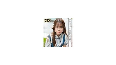 SIMF-004 - 이오리