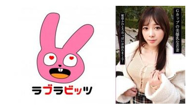 770RABI-057 - &quot;G컵 가슴을 가진 젊은 아내와 불륜을 하다니?! 가슴을 만지고, 짜고, 생크림을 듬뿍 얹어!&quot;: MGS 비디오&lt;Prestige Group&gt; 성인 비디오 배포 사이트