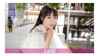 200GANA-3285 - &quot;진한 붉은 감정이 그녀의 분홍빛 젖꼭지 위로 스며든다... 젊은 몸은 정말 예민하다! 술집에서 대학생을 만났는데, 마치 활발하게 움직이는 생선처럼 몸이 떨렸다! 첫 촬영부터 정말 기분 좋아지는 장면이었다...&quot;: MGS 비디오(프레스티지 그룹) 성인 비디오 스트리밍 사이트