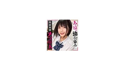 SIMO-011 - 유미