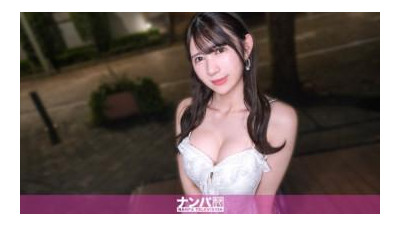 200GANA-3311 - &quot;시오도메 리얼 픽업: 길거리에서 날씬한 미녀에게 접근 → 놀랍게도 그 순간을 포착! 호텔로 직행, 옷을 벗는 순간 온몸이 드러났다!! 첫눈에 반했다...&quot;: MGS 비디오(프레스티지 그룹) 성인 비디오 스트리밍 사이트