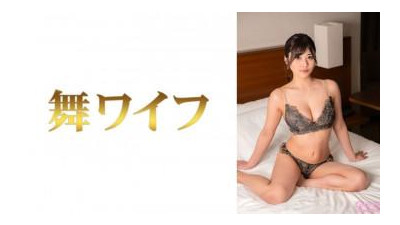 292MY-1014 - &quot;코이즈미 히나 2&quot;: MGS 비디오&lt;Prestige Group&gt; 성인 비디오 배포 사이트