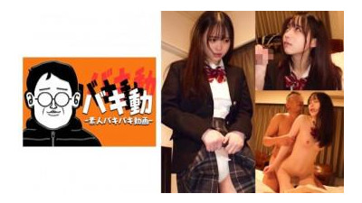 844SBKD-053 - &quot;유이&quot;: MGS 비디오&lt;Prestige Group&gt; 성인 비디오 배포 사이트