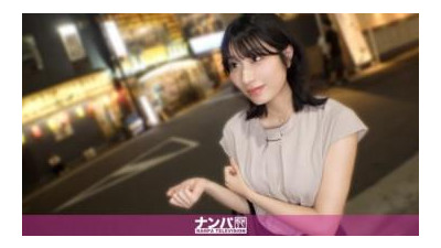 200GANA-3323 - &quot;신바시에서 키 크고 예쁜 여자를 꼬셔서 호텔로 데려가 섹스 파티를 벌였지. 일도 잘하고 집안일도 잘하는 여자인데, 이런 여자가 왜 아내가 안 되겠어? 정말 탐나는 여자인데...&quot; : MGS 비디오(프레스티지 그룹) 성인 비디오 스트리밍 사이트