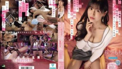 IPZZ-735 - 동창회에서 옛 남자친구를 우연히 만난 후, 유혹에 못 이겨 오랜만에 그와 잠자리를 가졌다. 바람피우는 줄 알면서도 그 강렬한 쾌감에서 벗어날 수 없었다… 모모 사쿠라