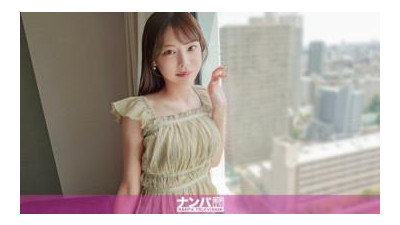 200GANA-3312 - &quot;모델급 몸매! 완벽한 몸매를 가진 아름다운 여성! 그녀는 너무나 예민해서 살짝만 만져도 섹시한 분위기가 연출돼요. 서서 하는 도그스타일 체위로 흥분해서 여러 번 오르가즘을 느껴요! 질액 한 방울이 보석처럼 그녀의 긴 다리를 타고 흘러내려요...&quot;: MGS 비디오&lt;Prestige Group&gt; 성인 비디오 스트리밍 사이트