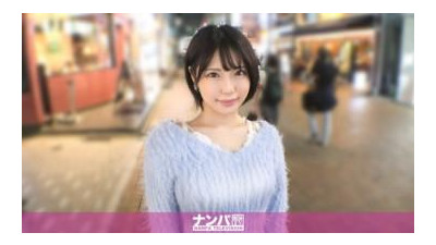 200GANA-3338 - &quot;모든 남자가 사랑하는 그 여자가 여기 있다! 이 여대생은 너무 섹시해서 당신은 발기를 멈출 수 없을 거야! 그녀는 너무 예민해서 몸이 저절로 떨려! 그녀의 풍만한 가슴은 삽입할 때마다 흔들려! 그녀는 명랑하고 쾌활해...&quot;: MGS 비디오&lt;Prestige Group&gt; 성인 비디오 스트리밍 사이트