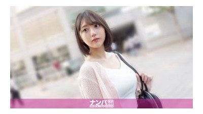 200GANA-3345 - &quot;마리노 짱은 누구와도 섹스를 할 수 있는 섹스광이야! 레이와 시대의 여자들은 단순한 섹스 파트너를 만들지 않아. &#039;좋아해&#039;라고 말하는 순간, 이미 섹스 파트너를 정해버린 거지! 그녀는 길고 아름다운 다리를 최대한 활용해...&quot;: MGS 비디오&lt;Prestige Group&gt; 성인 비디오 스트리밍 사이트